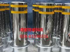 客户定制高标准固定式路桩