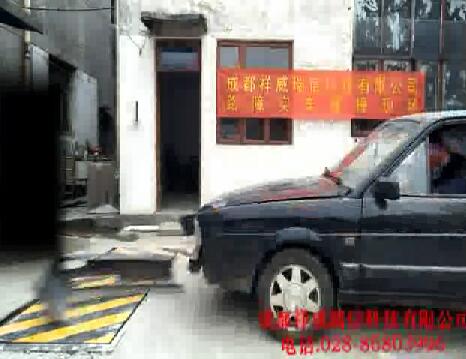 祥威路障拒马产品视频介绍