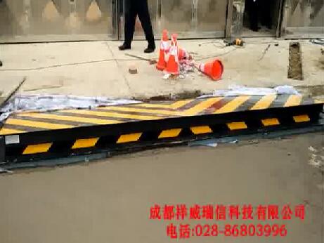 祥威-路障机视频