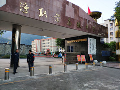 乐山市沙湾区某高级中学升降柱安装