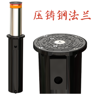 压铸法兰版电动液压一体