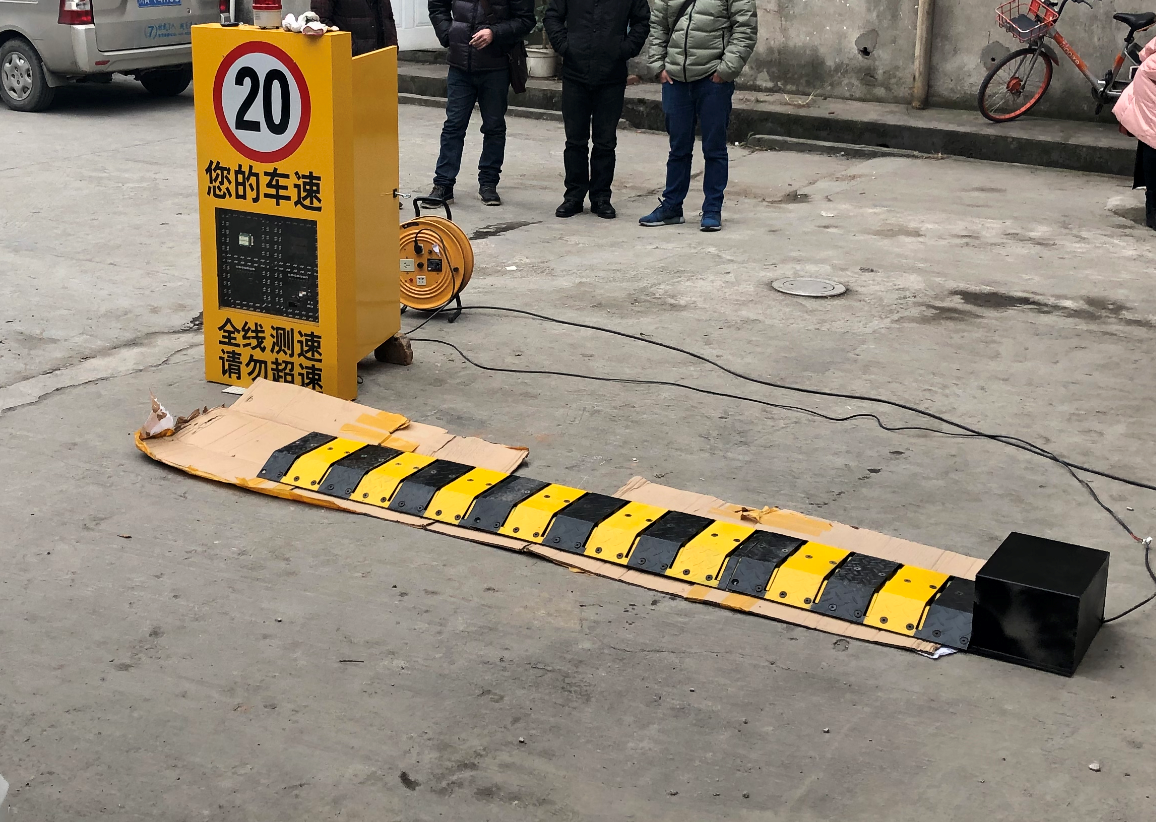 新型智能防闯关系统破胎器