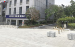 四川某检察院全自动路障安装工程